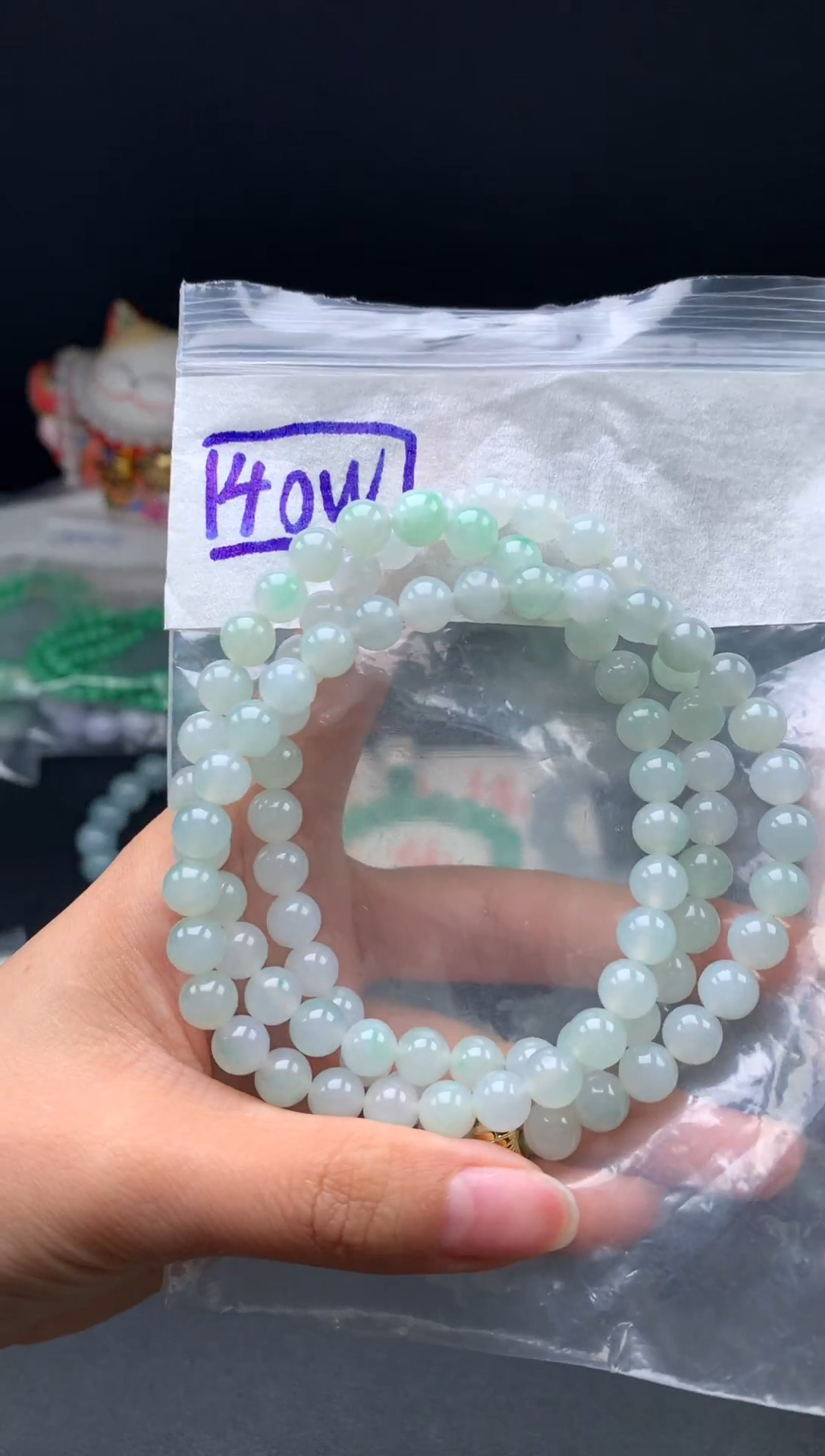 未镶嵌挂件翡翠31  卡7.5