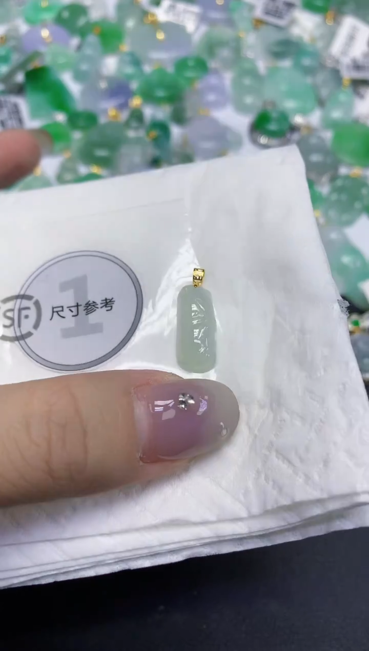 颈饰18K金镶嵌翡翠天然缅甸翡翠A货百元以上9元证书费自理