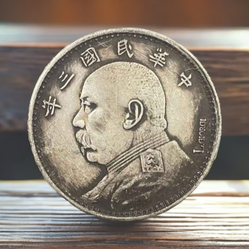 236家居饰品摆件现代仿古复古工艺摆件