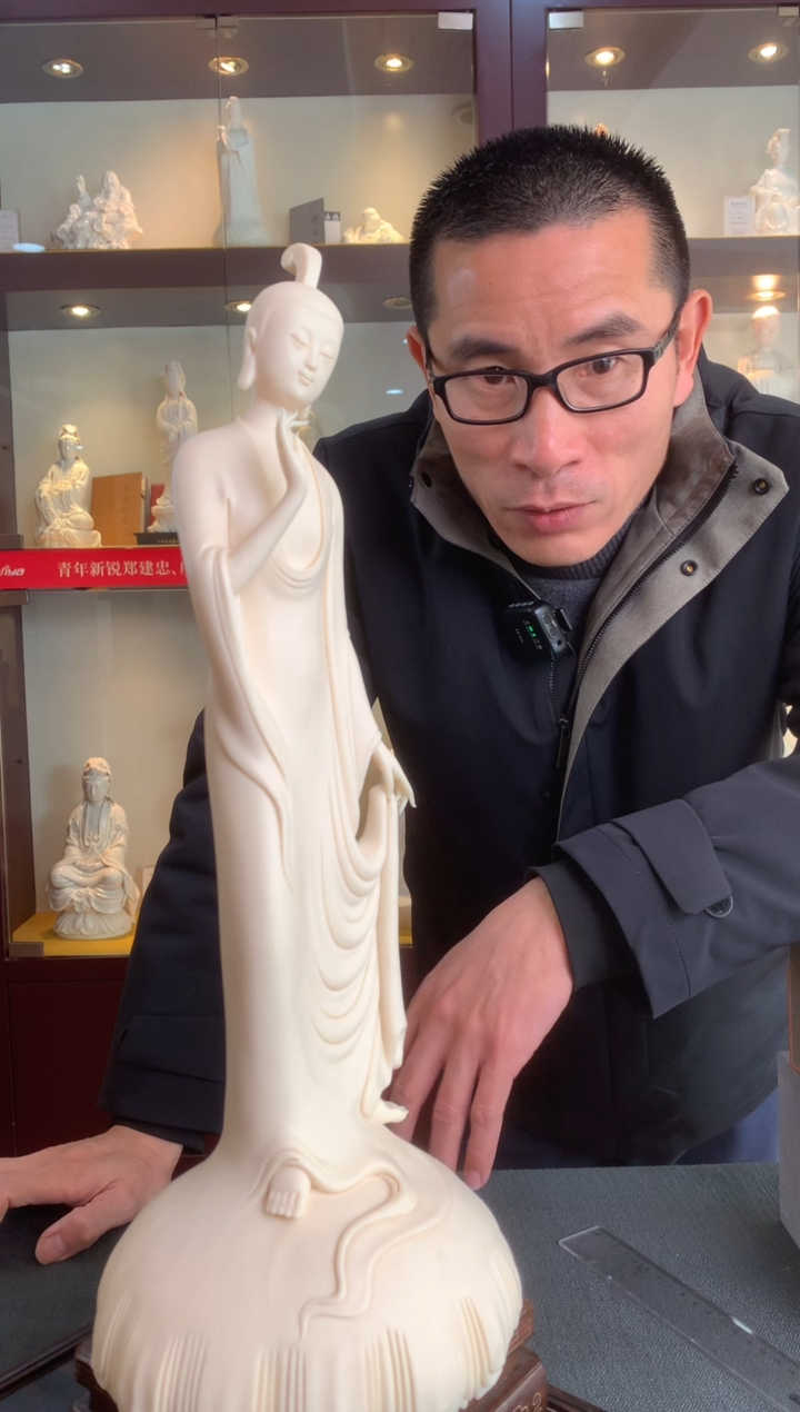 【闪购商品】摆件云水涟心  德化白瓷 