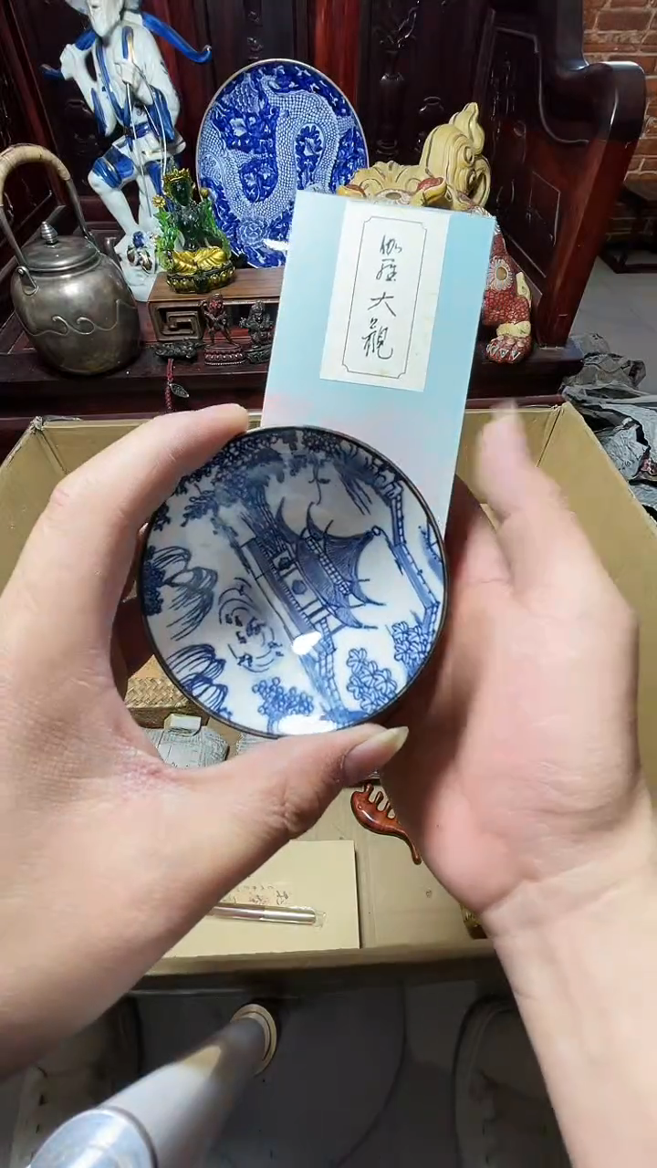 1瓷器瓷器瓷器瓷器瓷器