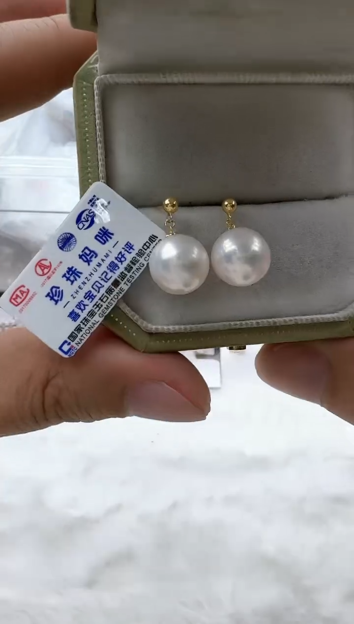 【闪购商品】淡水珍珠耳饰18K金镶嵌清货