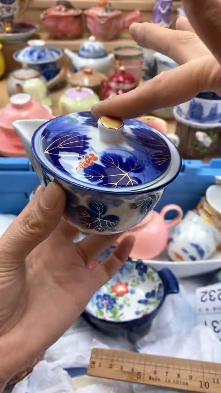 【闪购商品】茶盏闪购名称 【闪购商品】 茶盏