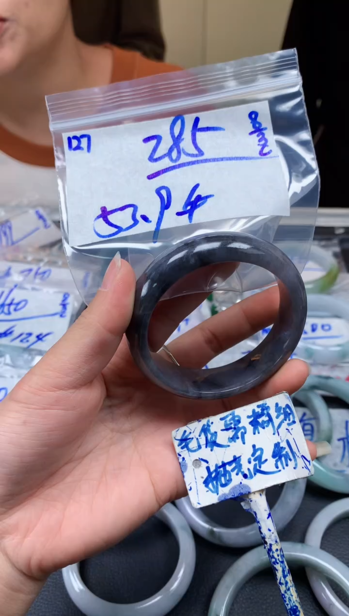 【闪购商品】定制翡翠未镶嵌127毛货需精细抛光手镯多样性拍一发一