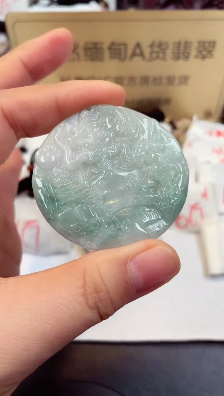 【闪购商品】翡翠颈饰未镶嵌天然缅甸翡翠A货