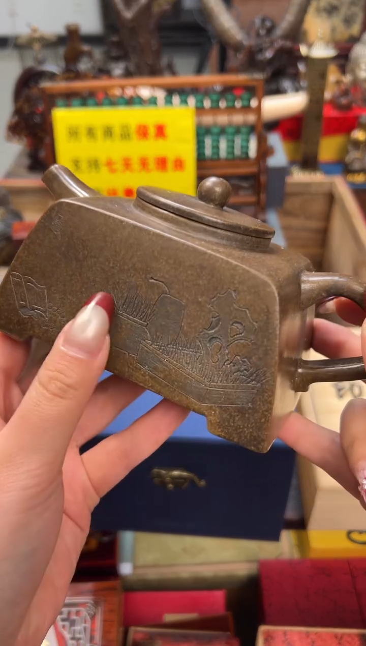 【闪购商品】紫砂茶壶——————————