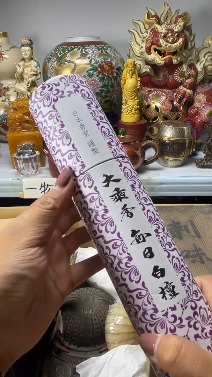 手工艺品琉璃W*琉璃琉璃琉璃琉璃