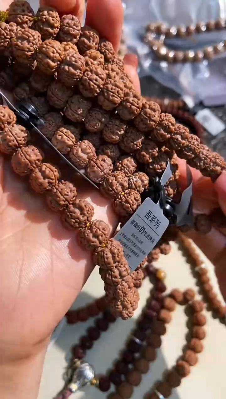 手串金刚菩提花魁114