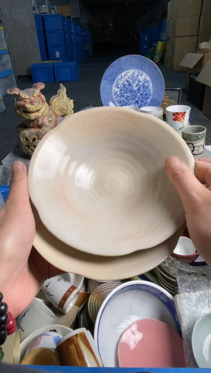 杯乐乐中古日瓷回流