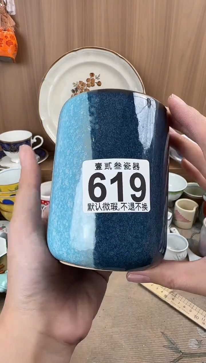 旁*者瓷器瓷器瓷器瓷器