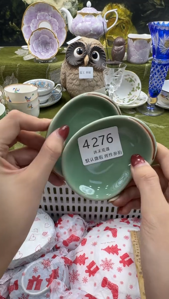 瓷片姑****馆瓷片  4 276