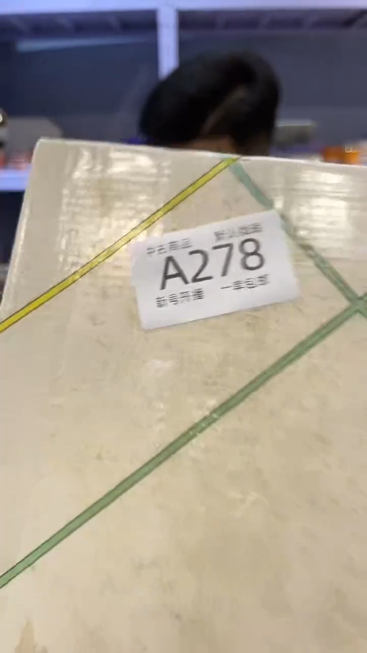 【闪购商品】278敬雅瓷器精选0000000000