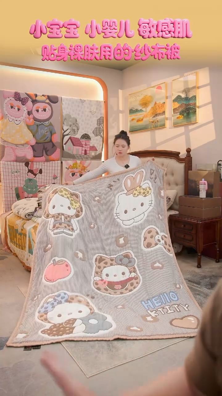 棉花豹纹凯蒂-150x200