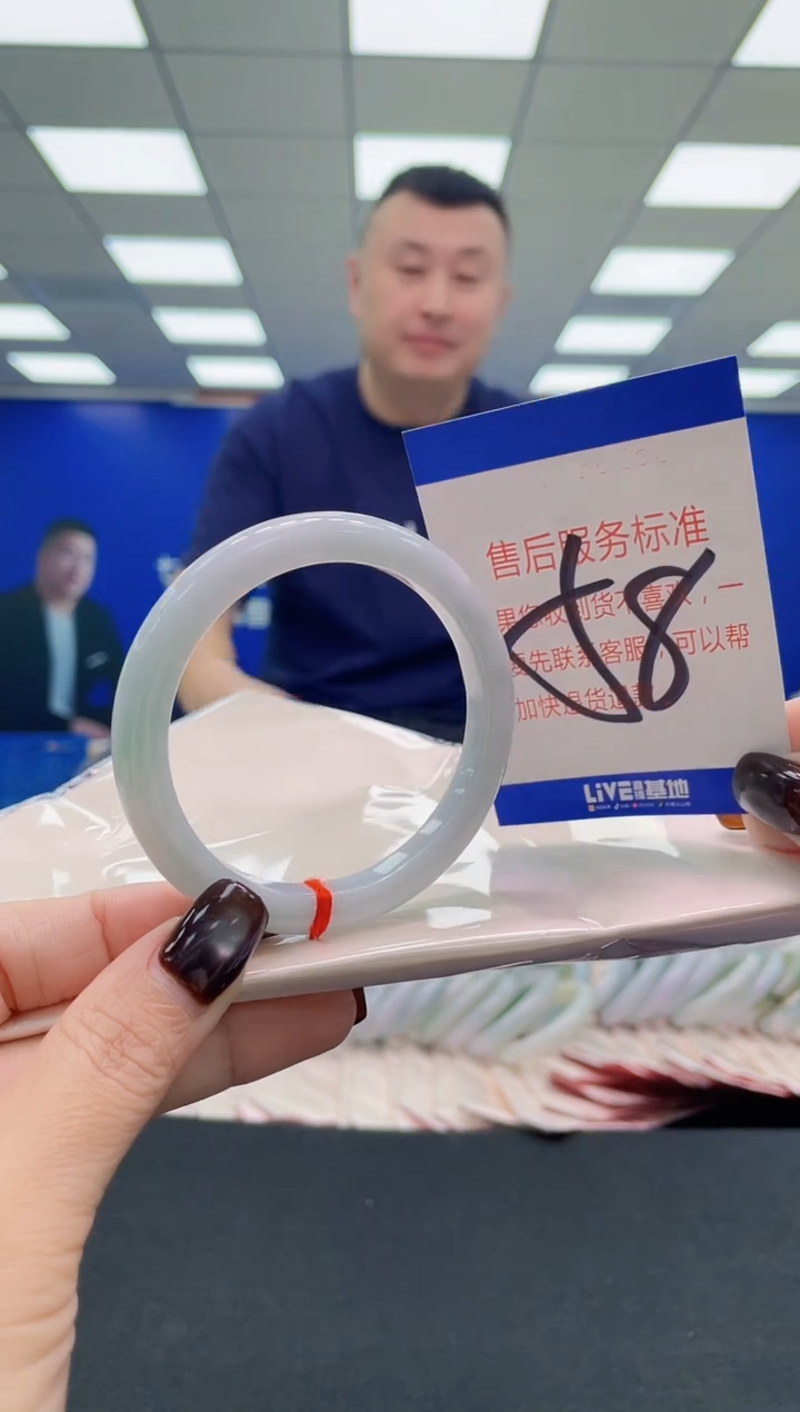 未镶嵌手镯翡翠AAAAAAAAAA