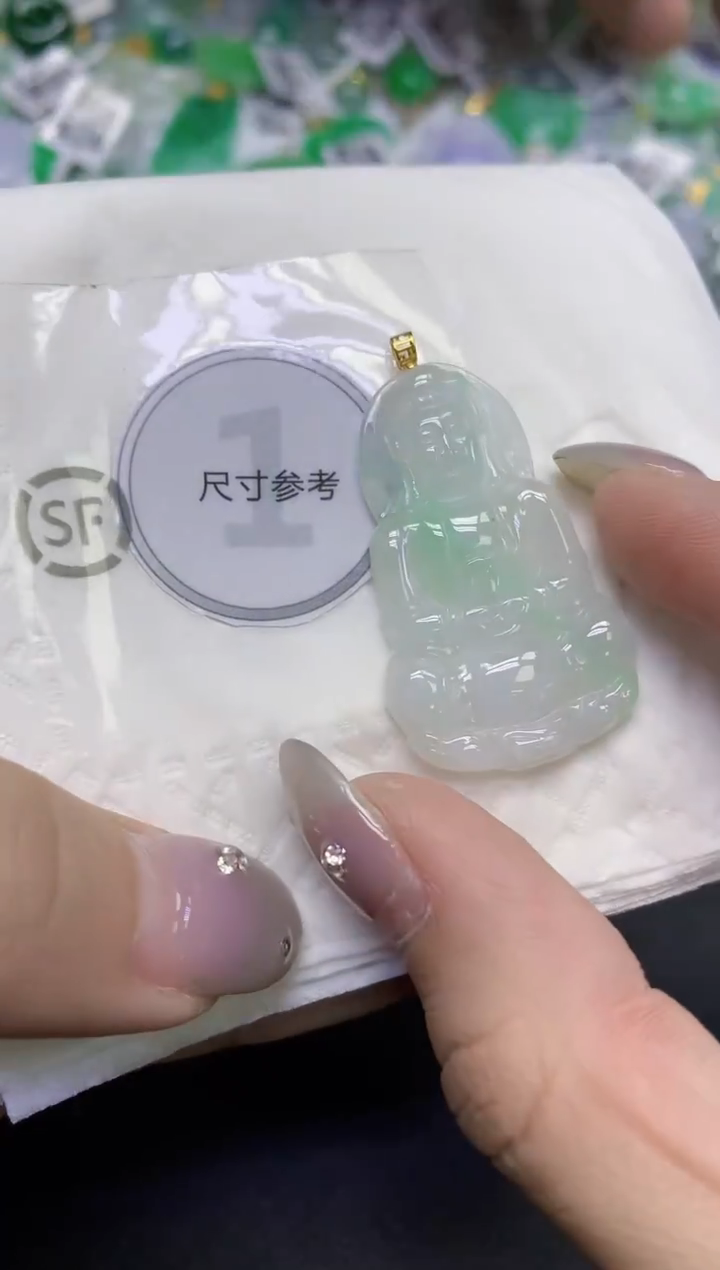 颈饰18K金镶嵌翡翠天然缅甸翡翠A货百元以上9元证书费自理