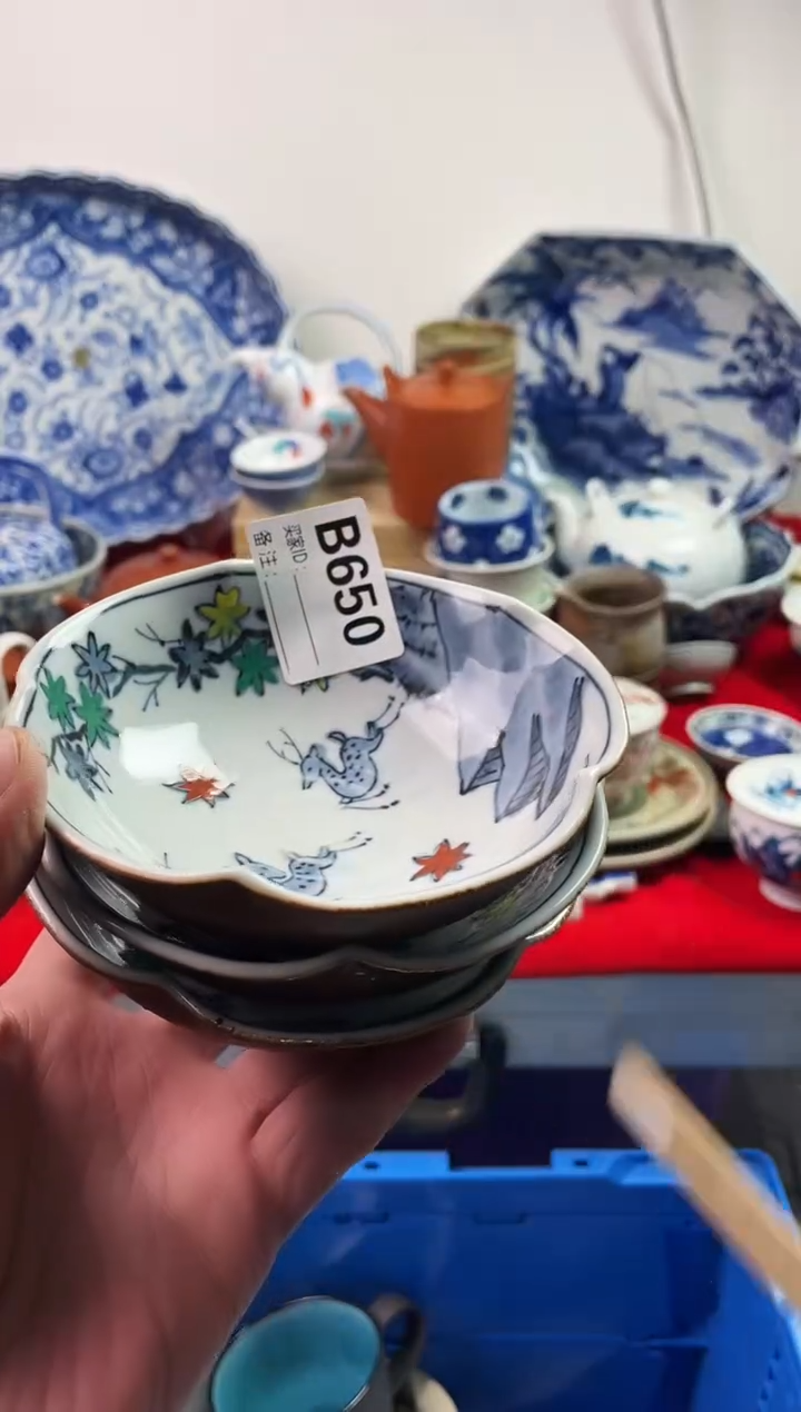 瓷片桃**酱77777777777 B650