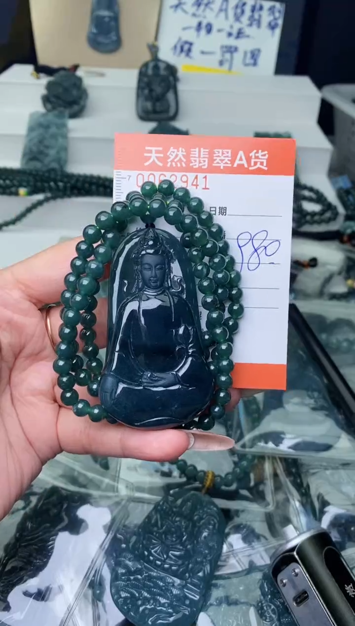【闪购商品】翡翠颈饰未镶嵌········