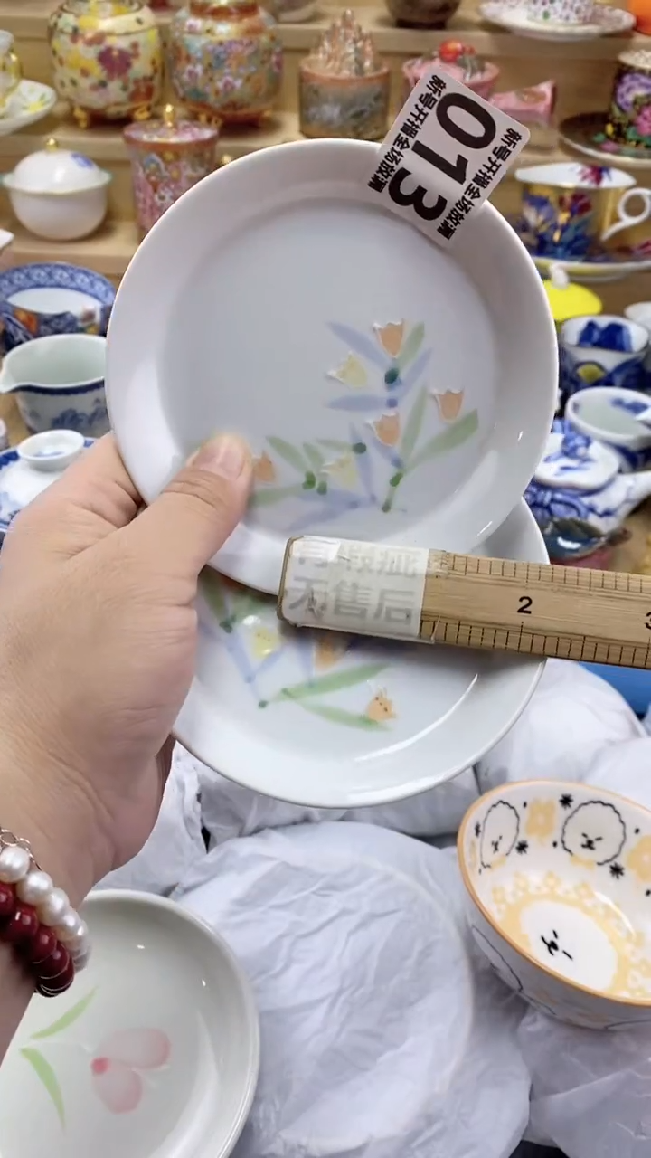 点点关注，左上角福袋抽钻石