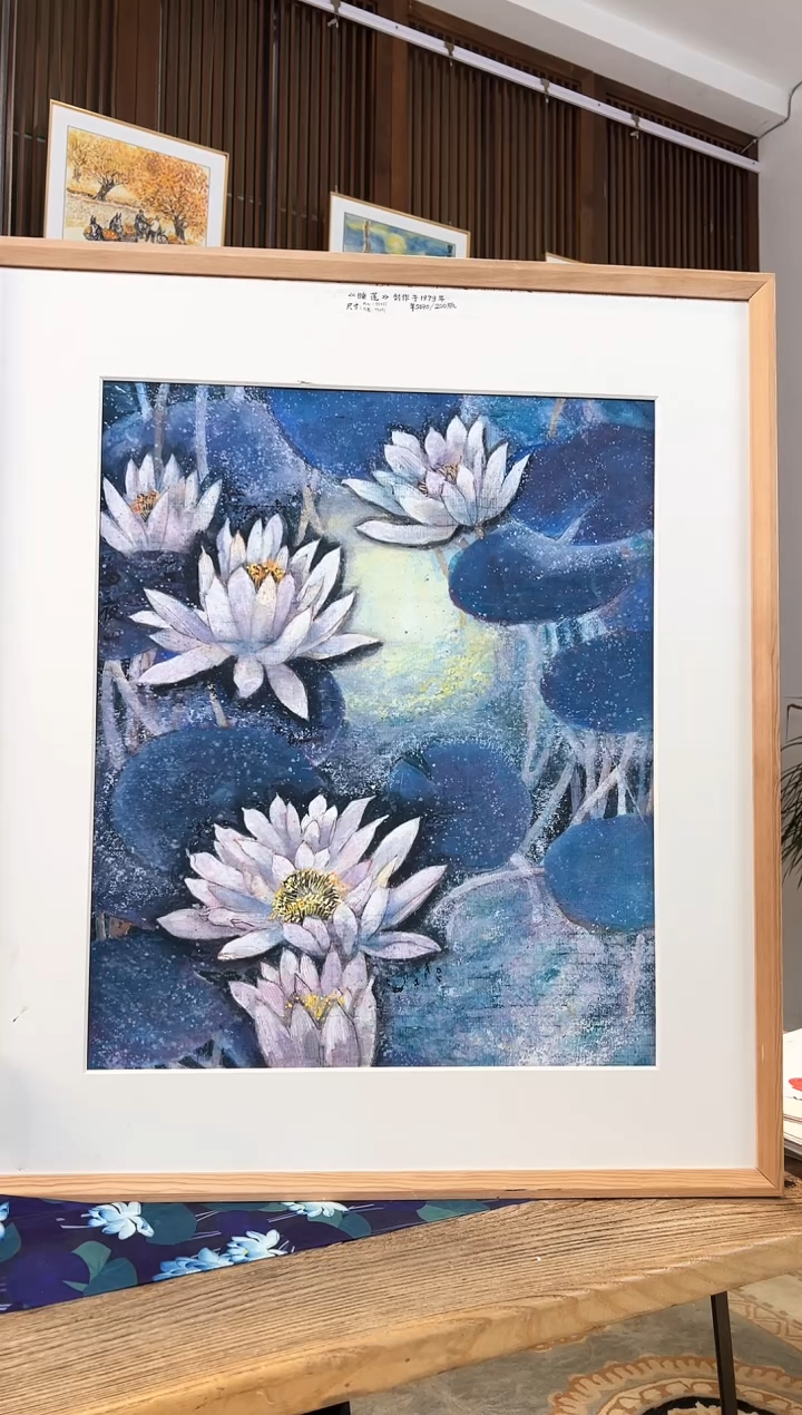 版画版画耿玉琨名章限量版画S