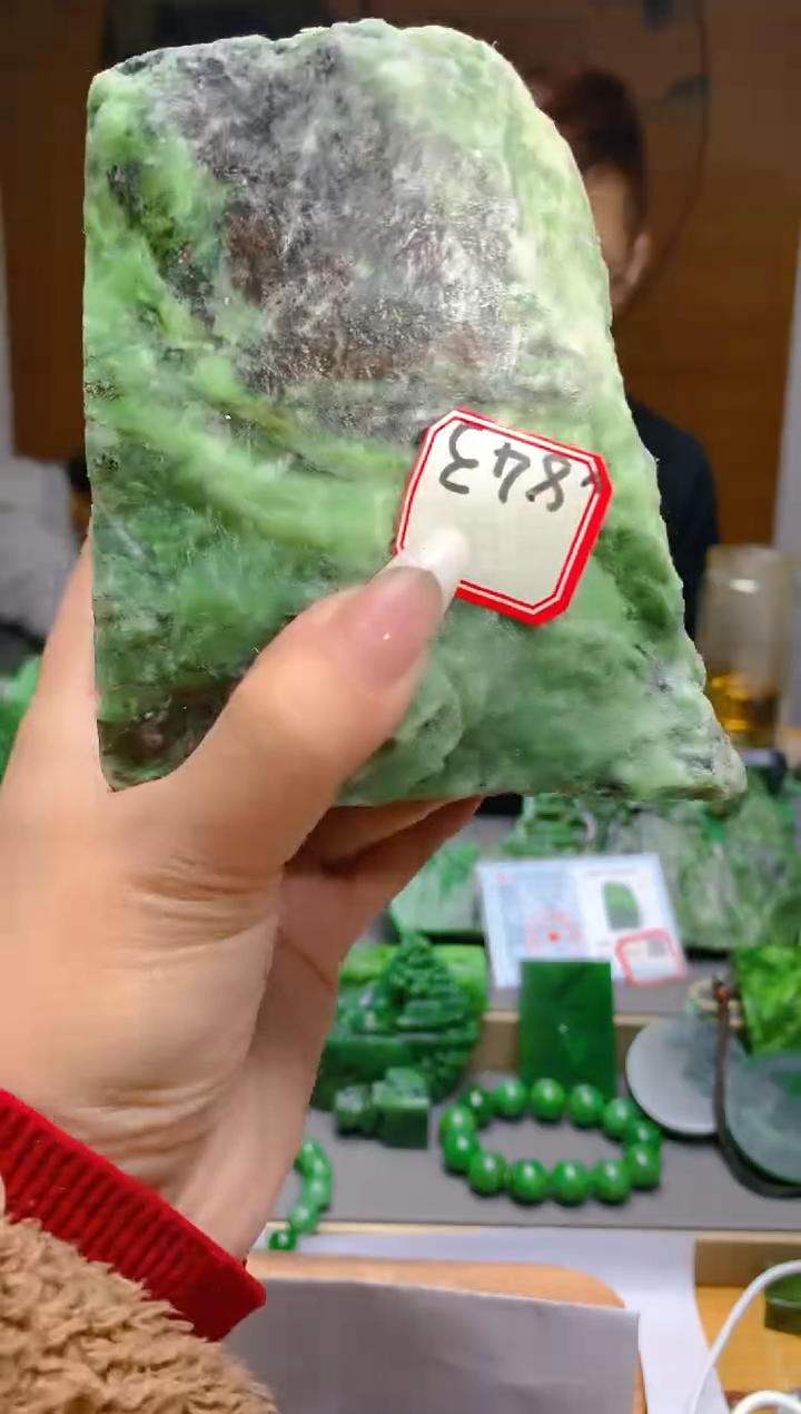 【闪购商品】和田玉（碧玉）珠宝半成品未镶嵌1