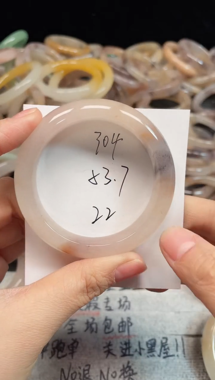 未镶嵌手镯石英质玉304