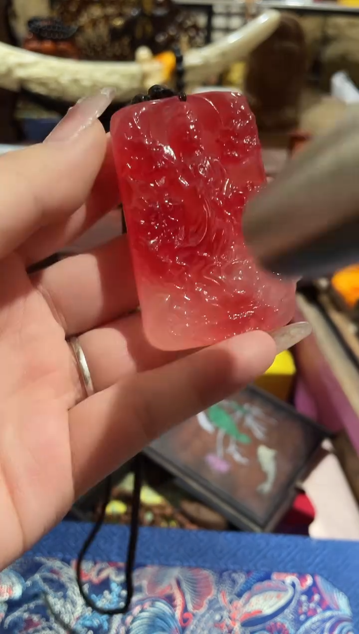【闪购商品】一一一一一一一白云龙牌