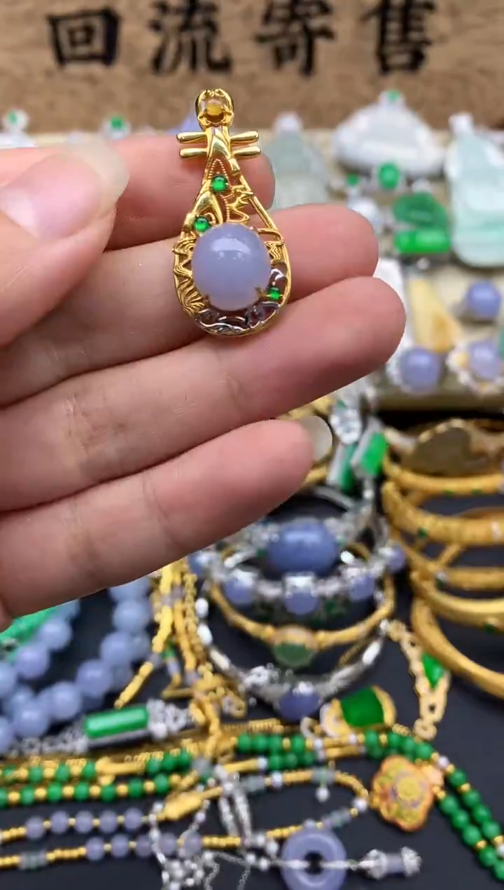 【闪购商品】翡翠颈饰18K金镶嵌351-中国好珍宝