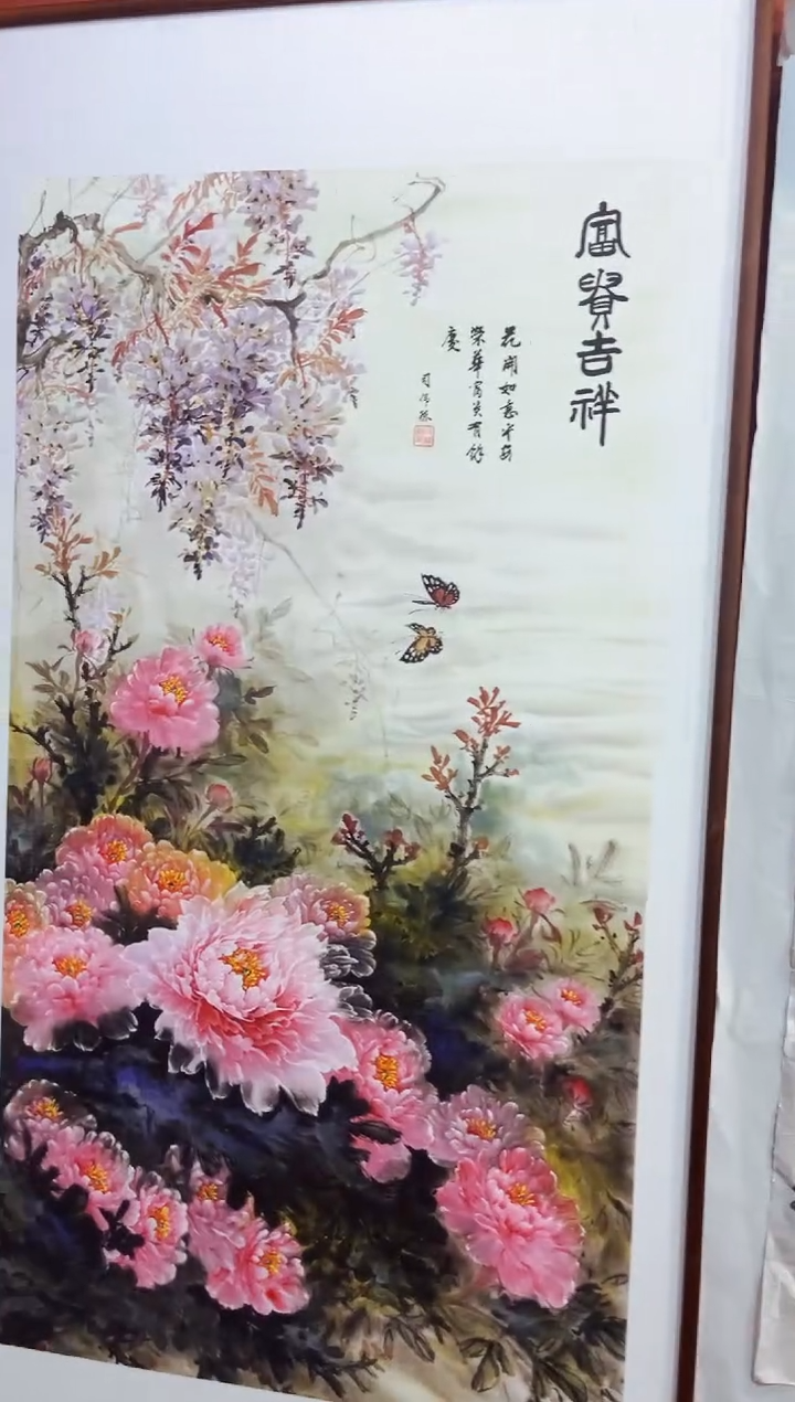 七七精品精选链接85