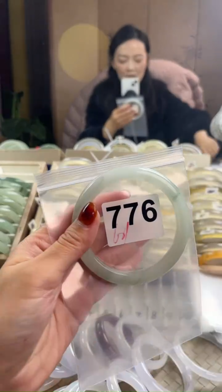 手镯玛瑙/玉髓未镶嵌776天山翠默认微抠