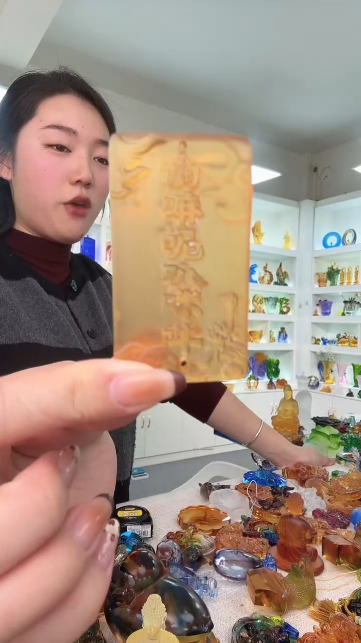 手工艺品琉璃佛牌