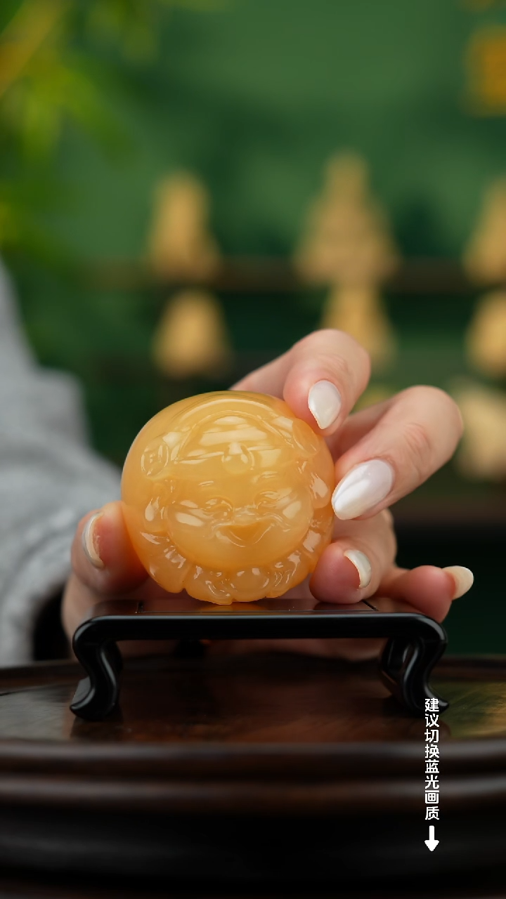 玉【黄财神球】天然玉石手把件
