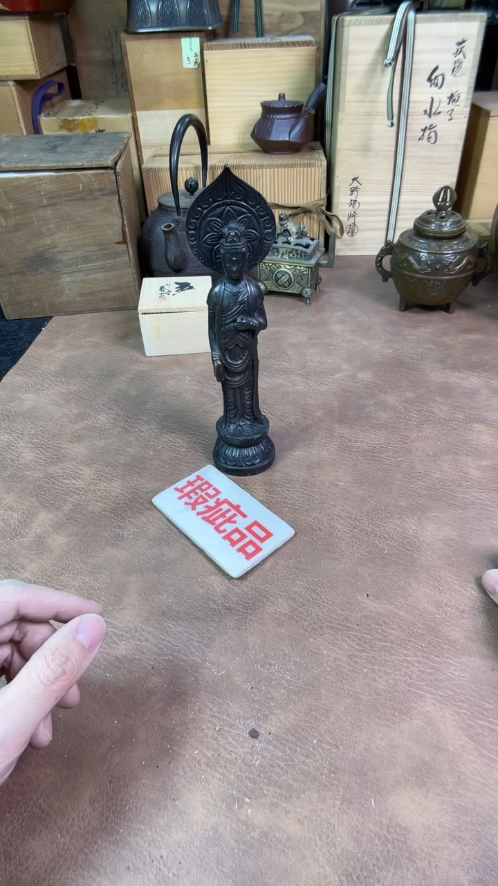 【闪购商品】摆件茶宠瓷器茶具套装