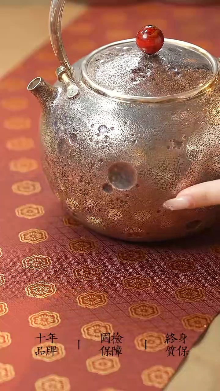 【闪购商品】1孤品银壶福利月球壶烧水壶