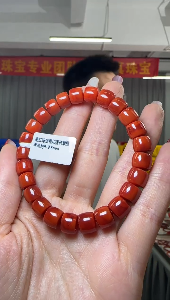 【闪购商品】南红玛瑙手串未镶嵌直切桶珠单圈手串约9-9.5mm