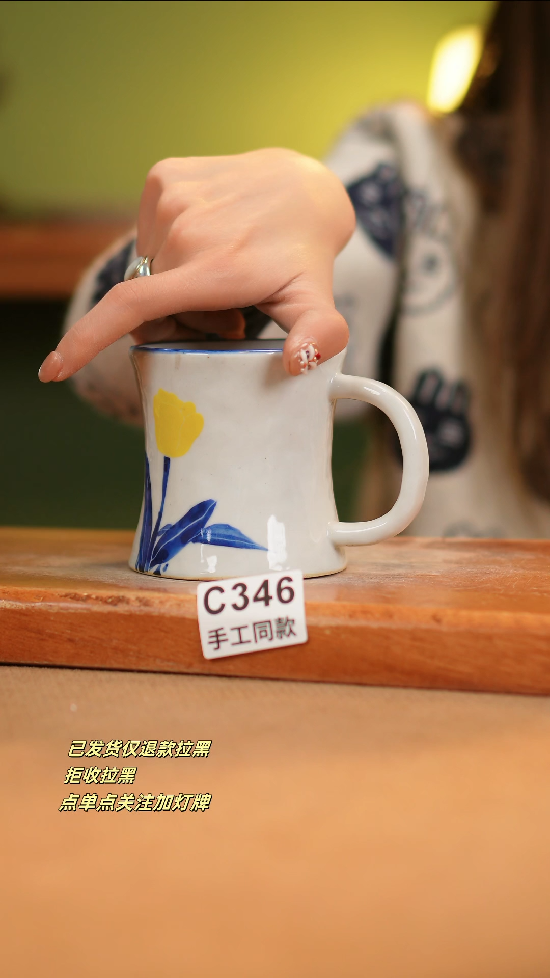 【闪购商品】瓷片C346窑林瓷业瓷器