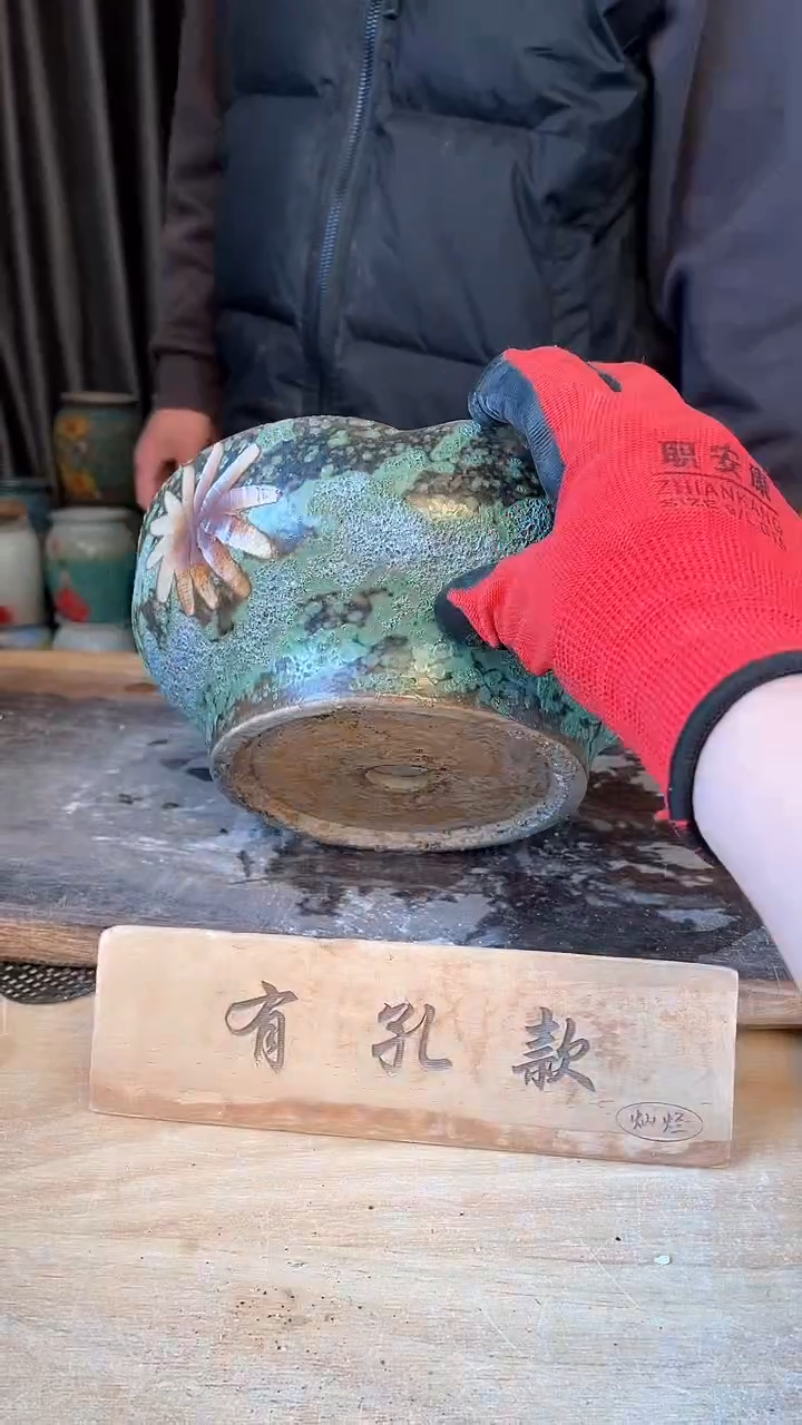 【闪购商品】摆件15-238口20高10微瑕  一个