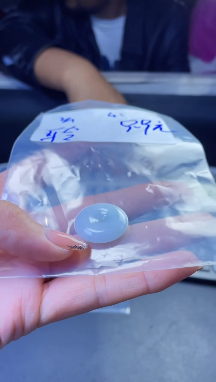 【闪购商品】定制翡翠未镶嵌挂件