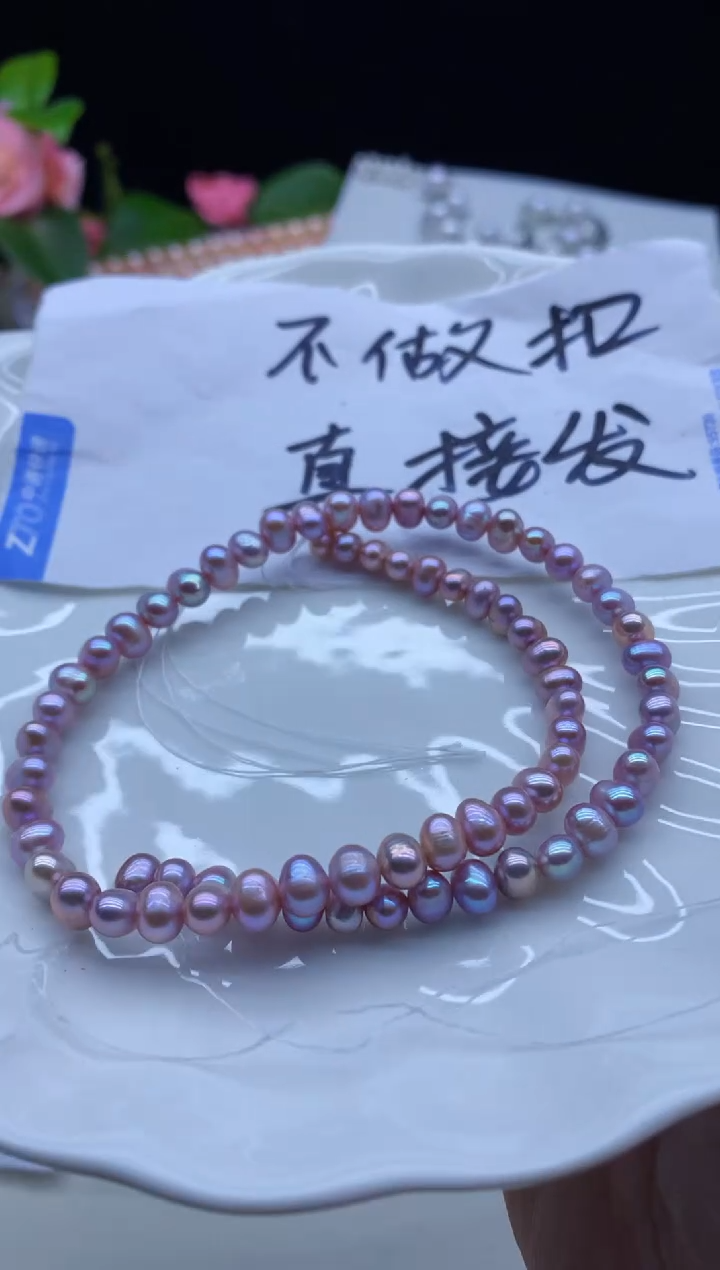 【闪购商品】淡水珍珠颈饰未镶嵌淡水珍珠项链