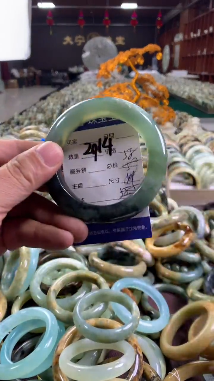 未镶嵌蛇纹石玉手镯2914
