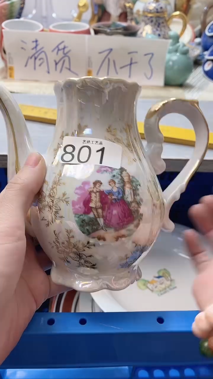 瓷片樱*801瓷片瓷片瓷片瓷片