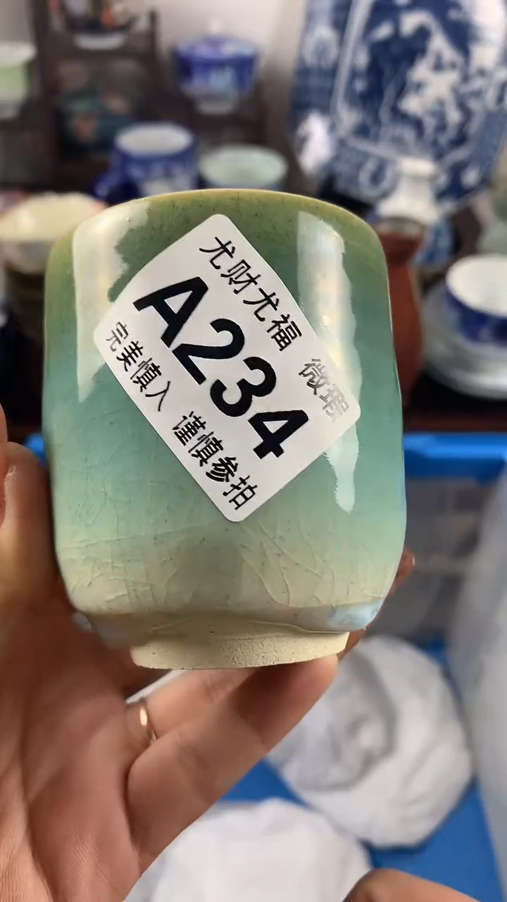 【闪购商品】A234 尤财尤福直播间欢迎您
