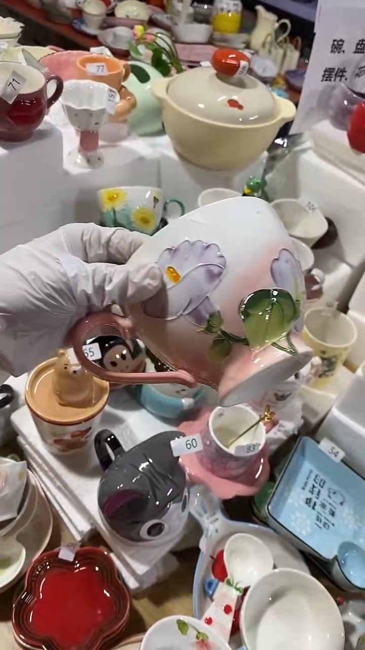 瓷片默认微瑕满15米包邮