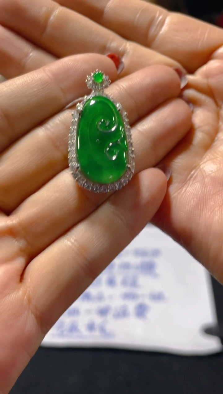 【闪购商品】定制翡翠未镶嵌天然A货翡翠多样性发货拍一发一