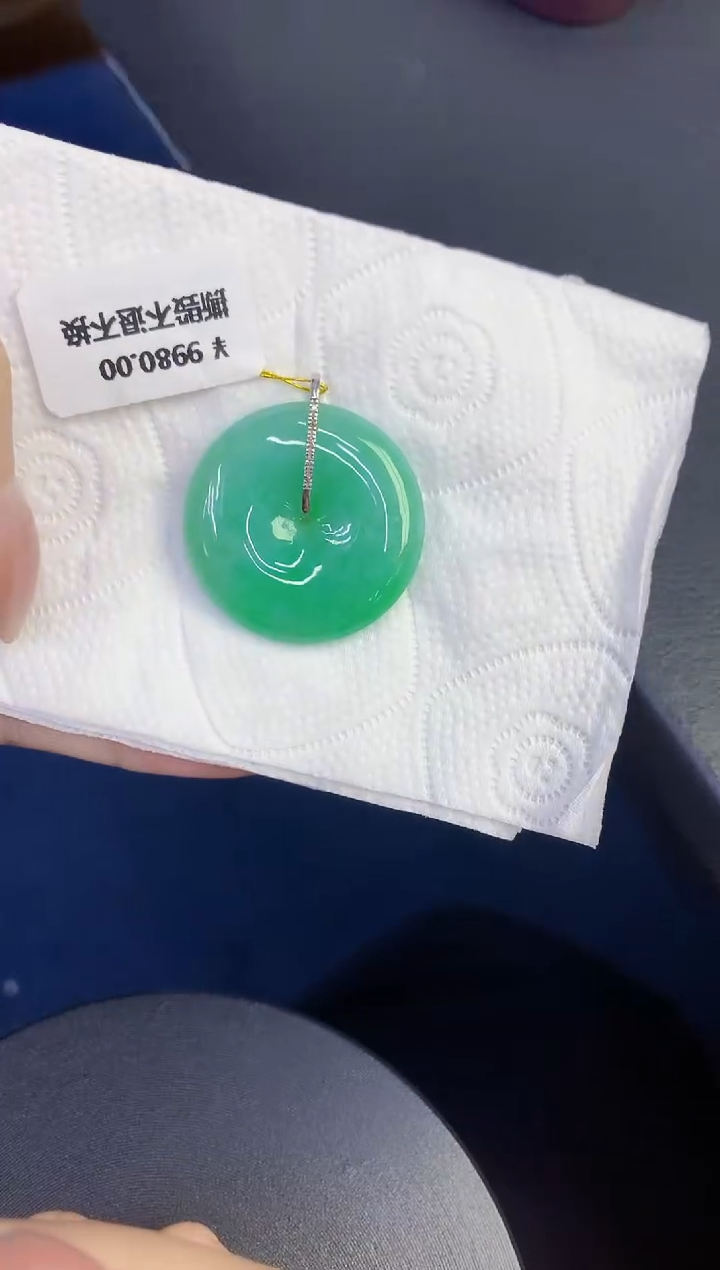 颈饰18K金镶嵌翡翠缅甸天然翡翠A货