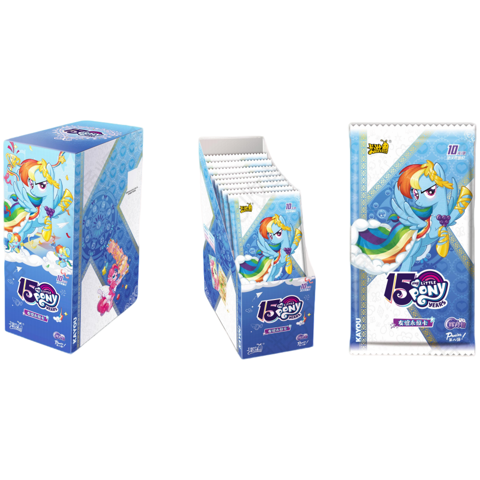 卡游卡游【新人浮浮/玩法合集】小马宝莉辉月8弹-收藏盲盒卡牌