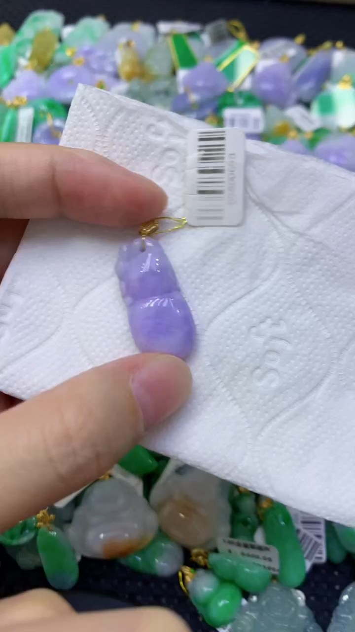 颈饰18K金镶嵌翡翠天然缅甸翡翠A货