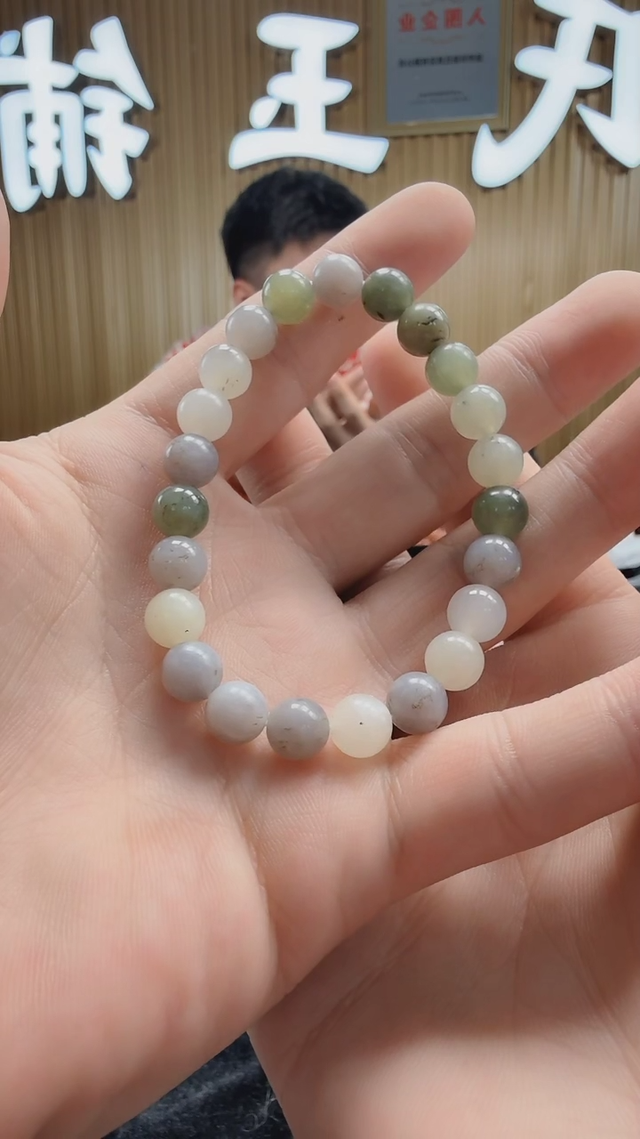 【闪购商品】和田玉手链未镶嵌632