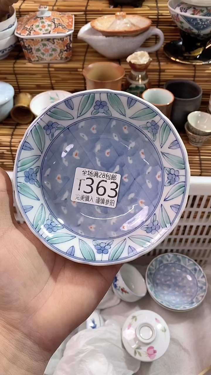 【闪购商品】满28包邮，陶瓷茶具瓷器