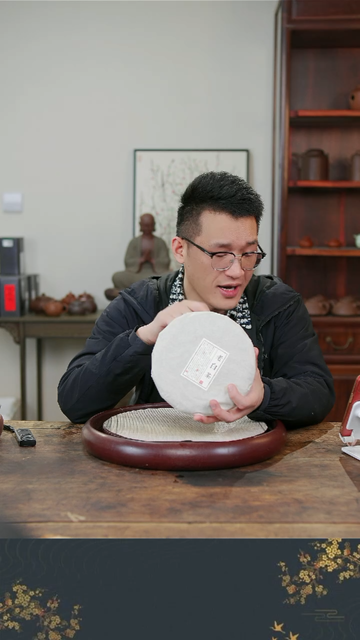 【闪购商品】紫砂茶壶老行家紫砂老白茶