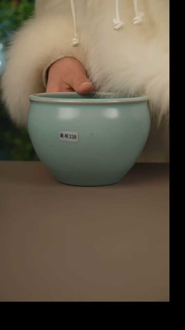 杯仿古缸洗微暇       